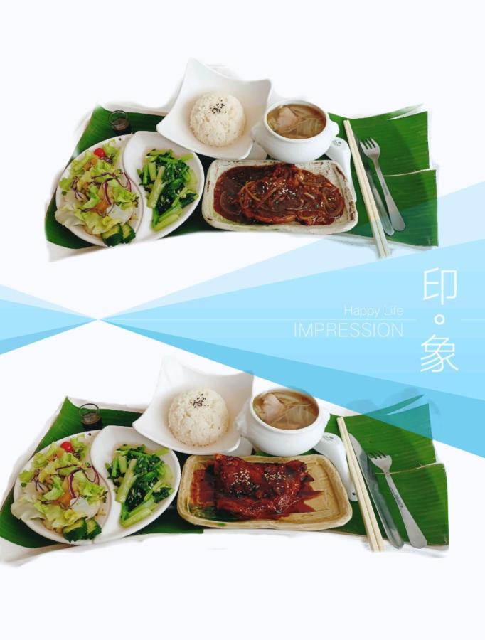 花蓮星晟棧飯店starry Inn近太平洋新城車站 Екстериор снимка